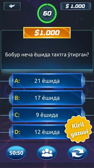 Ảnh chụp màn hình của MillionUz