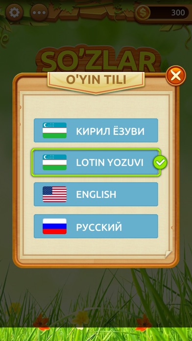 Tangkapan skrin So'zlar To'plami