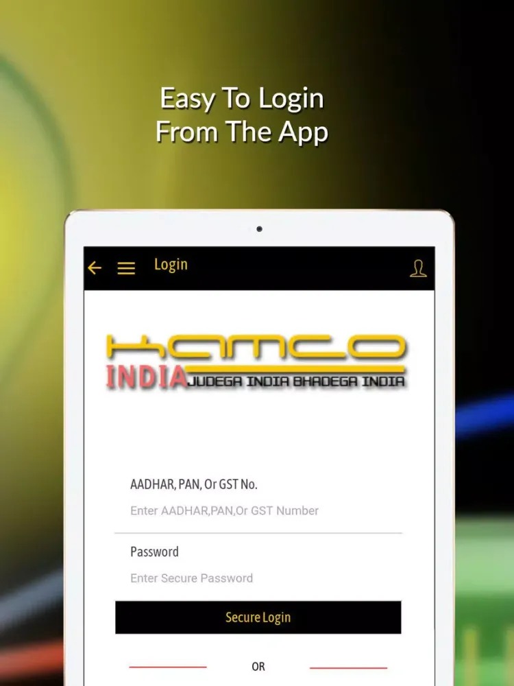 B2B India iPad  スクリーンショット