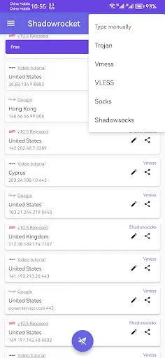 Shadowrocket for android應用截圖