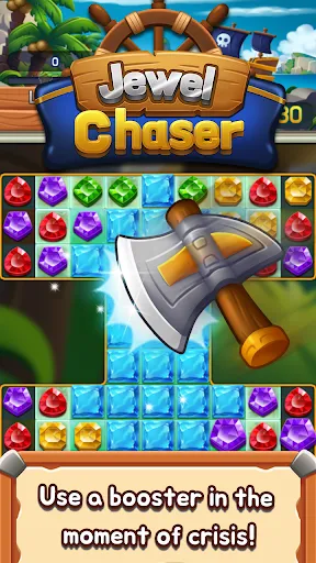 Captures d'écran de Jewel chaser