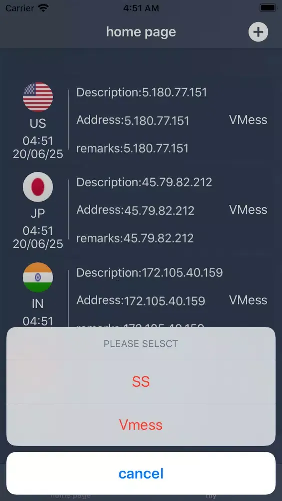 V2rayHub Screenshots
