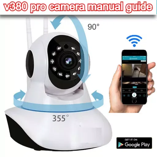 v380 pro camera manual guide应用截图