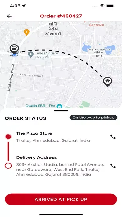 V4 Proteins Driver স্ক্রিনশট