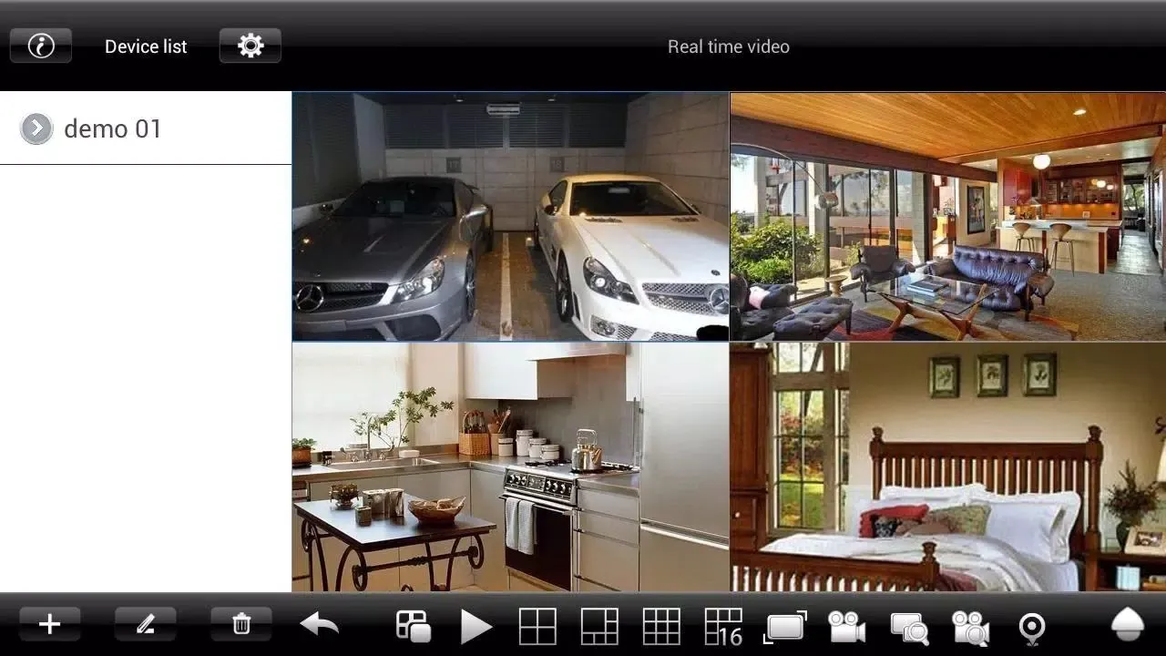 ภาพหน้าจอของ vMEyeSuper HD