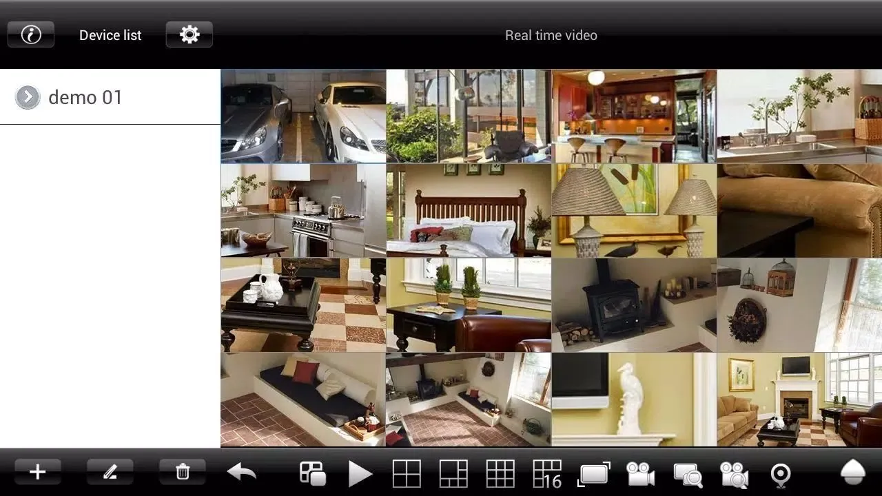 ภาพหน้าจอของ vMEyeSuper HD