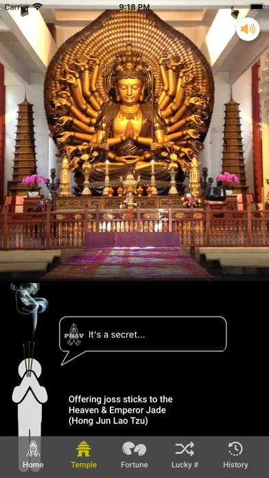 تصاویر vPray Guan Yin