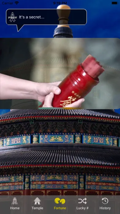 تصاویر vPray Guan Yin