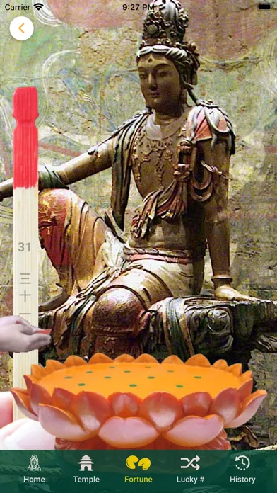 تصاویر vPray Guan Yin