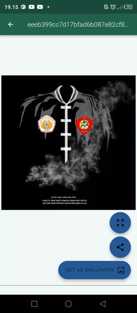 IKSPI KERA SAKTI DUNIA Screenshots