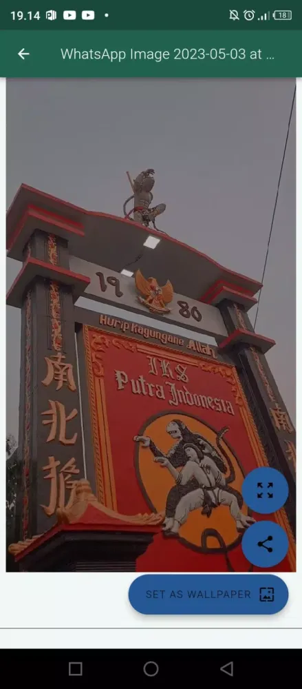 IKSPI KERA SAKTI DUNIA Screenshots