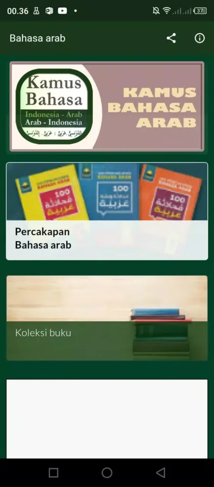 Kamus Bahasa Arab Screenshots