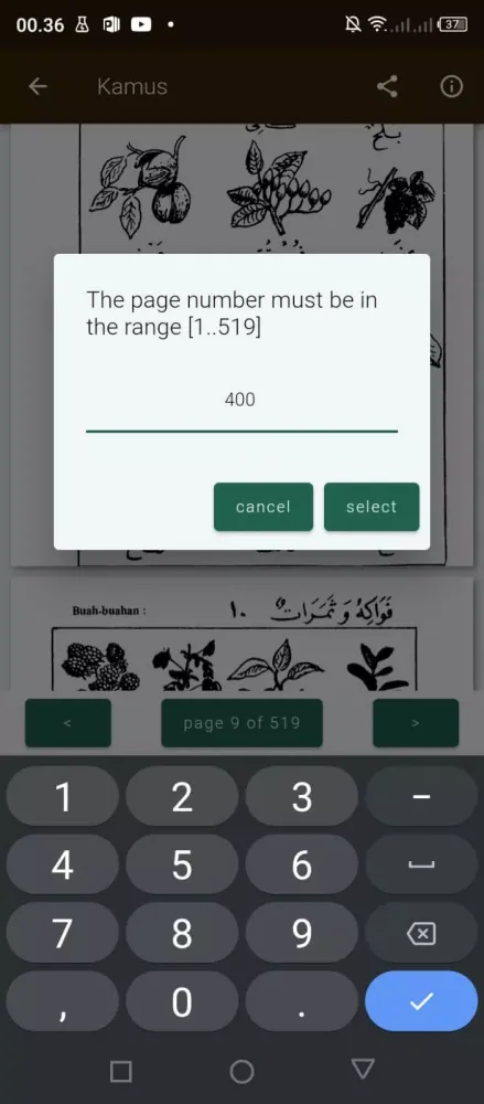 Kamus Bahasa Arab Screenshots
