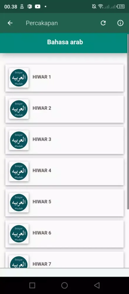Kamus Bahasa Arab Screenshots