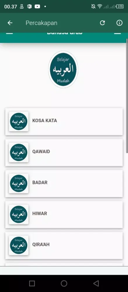 Kamus Bahasa Arab Screenshots