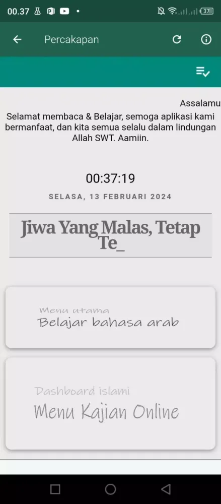 Kamus Bahasa Arab Screenshots
