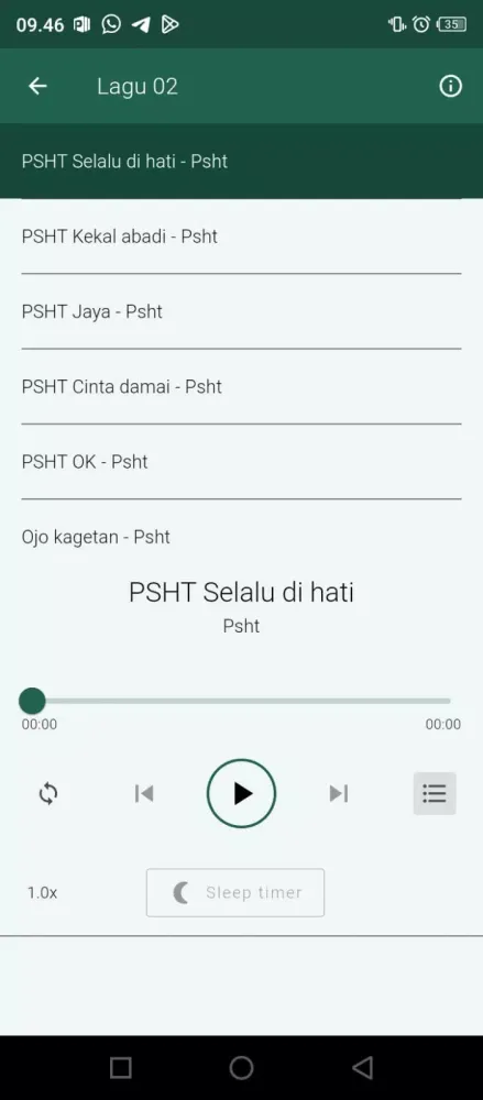 PSHT DUNIA应用截图