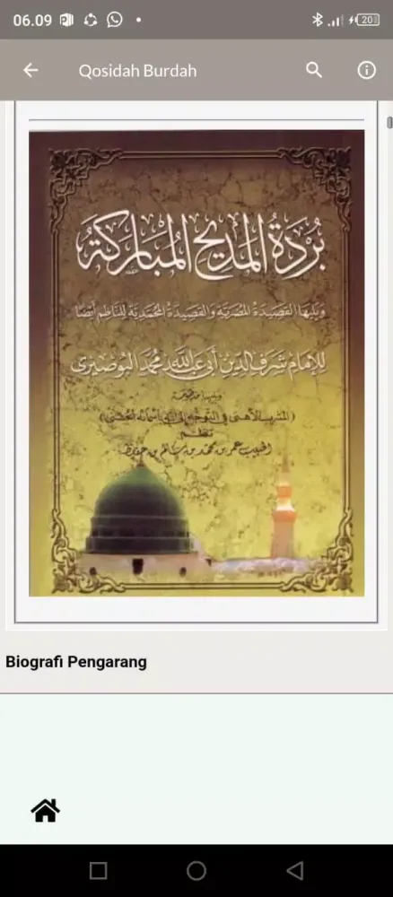 Burdah : Qosidah Teks & Mp3 Screenshots