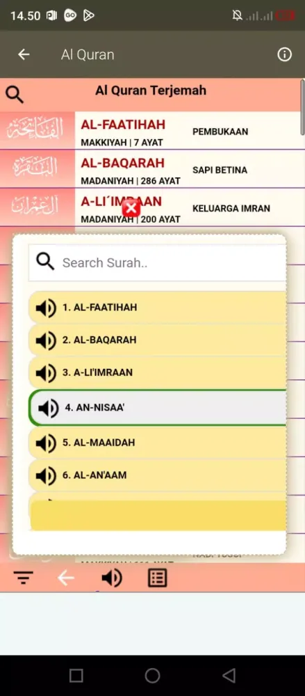Screenshot di Tafsir jalalain & Terjemah