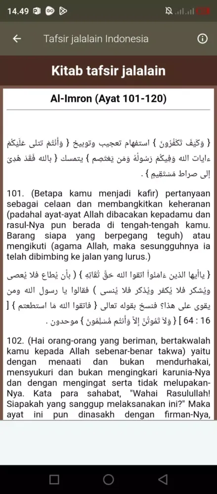 Screenshot di Tafsir jalalain & Terjemah