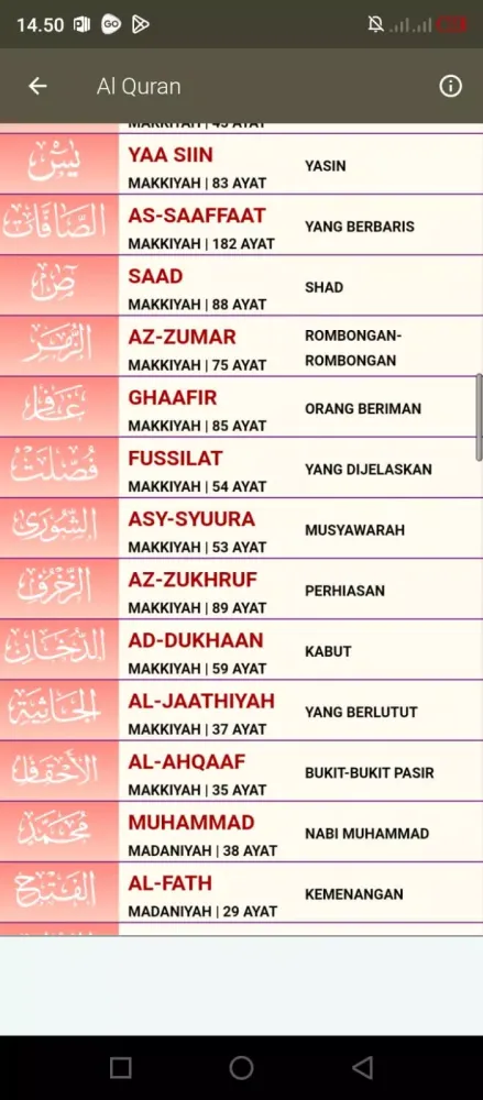 Screenshot di Tafsir jalalain & Terjemah