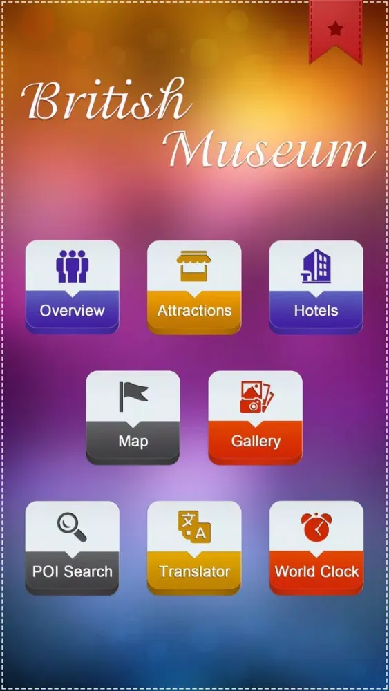 British Museum Tourist Guide Screenshots