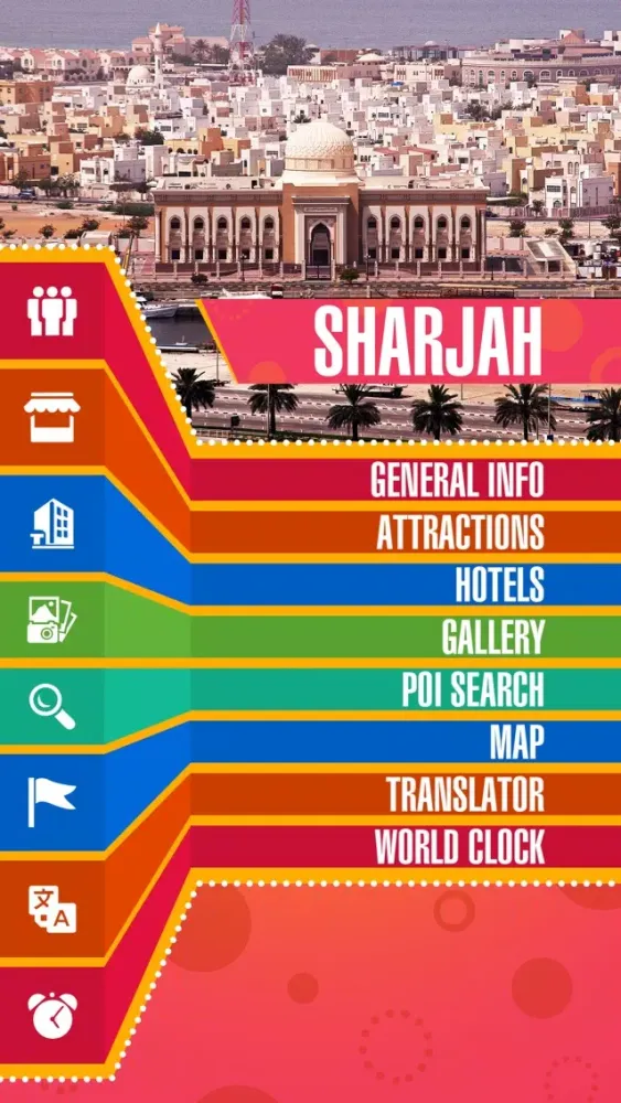 صور Sharjah Travel Guide