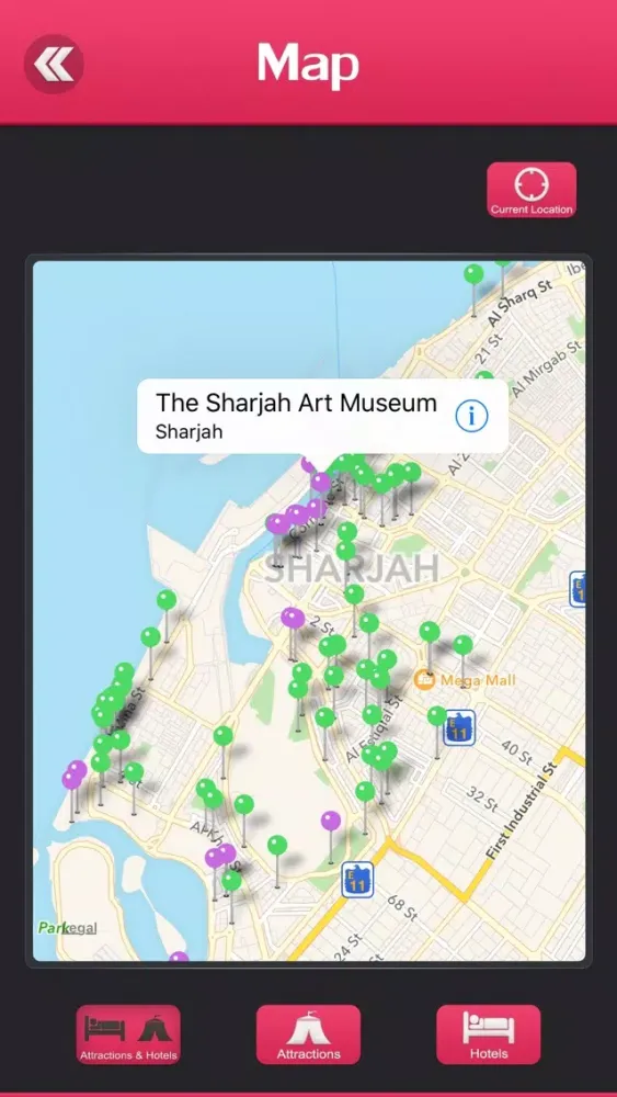 صور Sharjah Travel Guide
