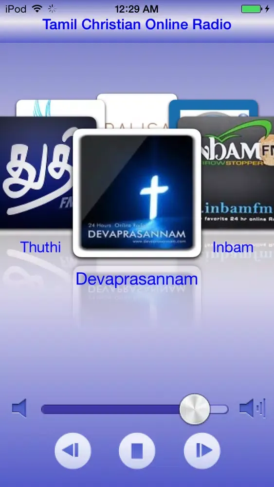 Tangkapan skrin Tamil Christian Online Radio