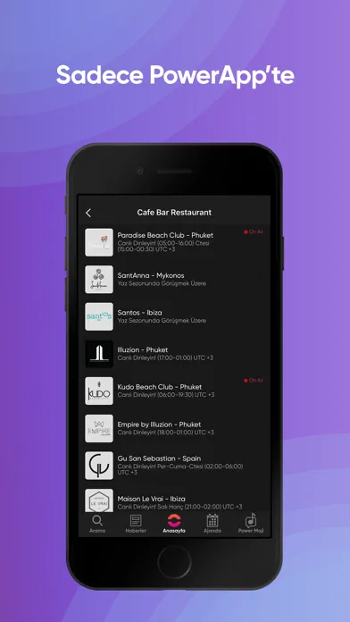 PowerApp Music Screenshots
