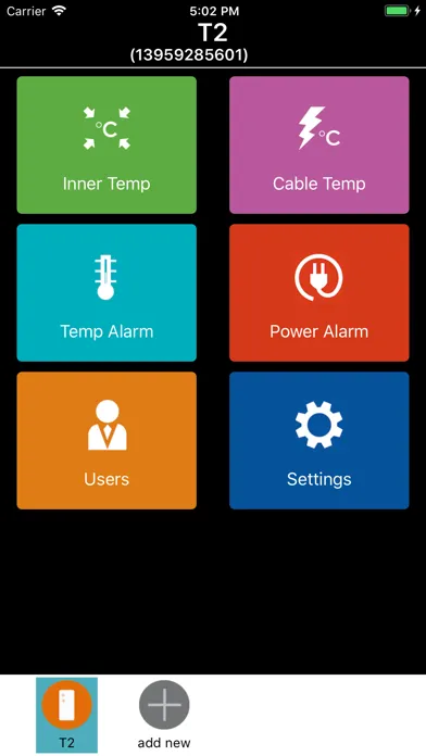 ภาพหน้าจอของ SimPal GSM