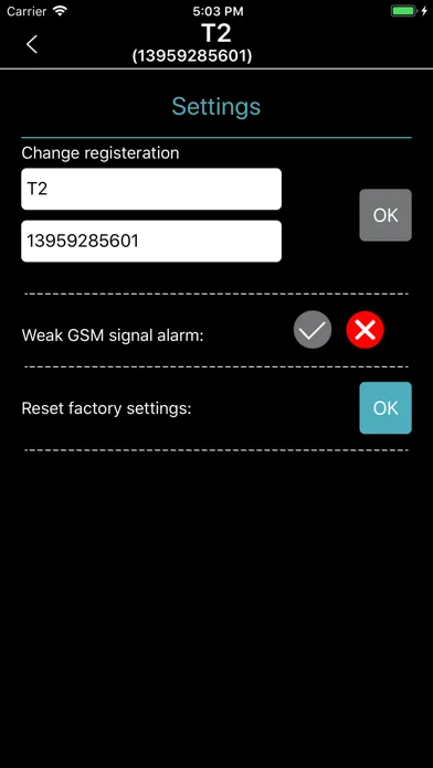 ภาพหน้าจอของ SimPal GSM