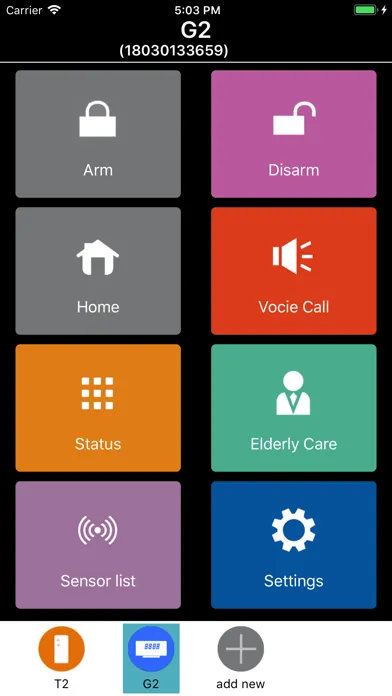 ภาพหน้าจอของ SimPal GSM