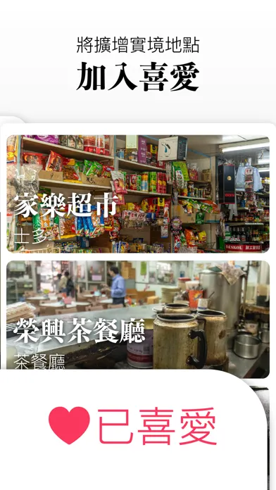 تصاویر 土瓜灣+