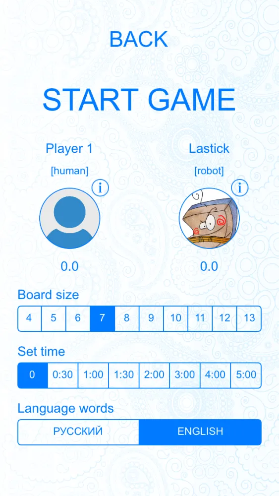 antiBlockhead: play with friends应用截图