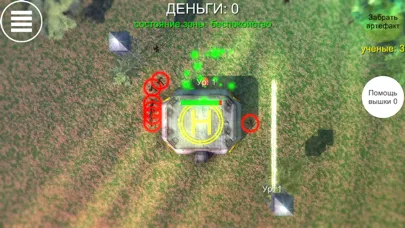 STALKER defender bunker 3D Ekran Görüntüleri