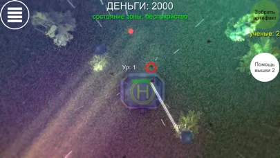 STALKER defender bunker 3D Ekran Görüntüleri