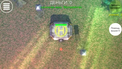 STALKER defender bunker 3D Ekran Görüntüleri
