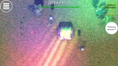 STALKER defender bunker 3D Ekran Görüntüleri