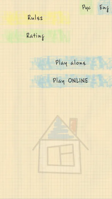 تصاویر TIC TAC TOE ONLINE LIVE