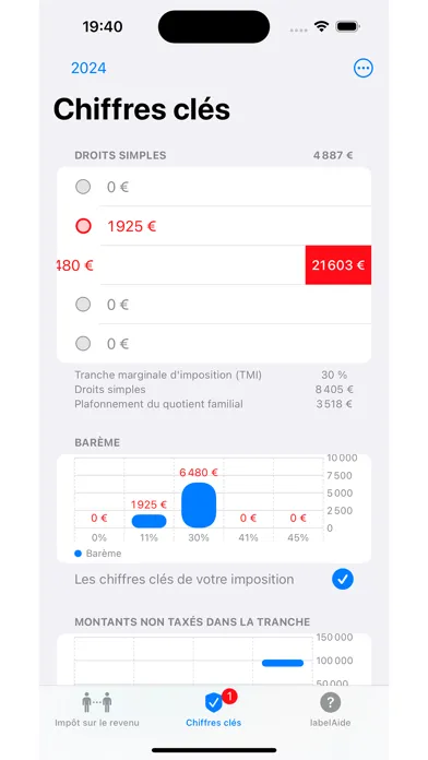 Impôts 2025應用截圖