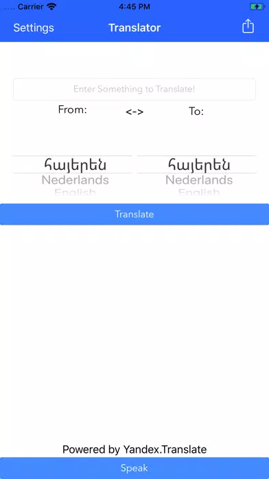Tangkapan layar Translatory
