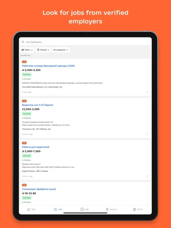 Скриншоты Flagma.Job - job search iPad 