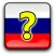 Города России