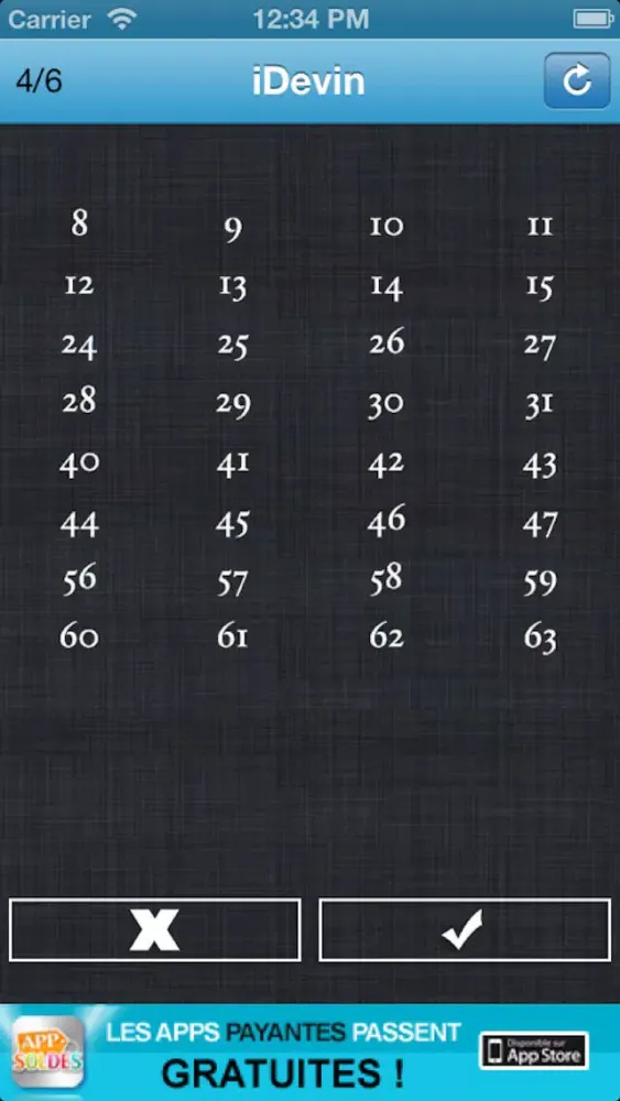 iDevin スクリーンショット