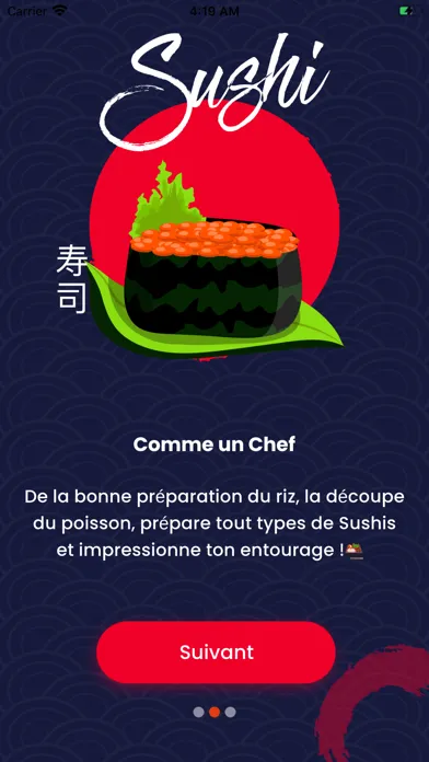 تصاویر Formation Sushi Maki