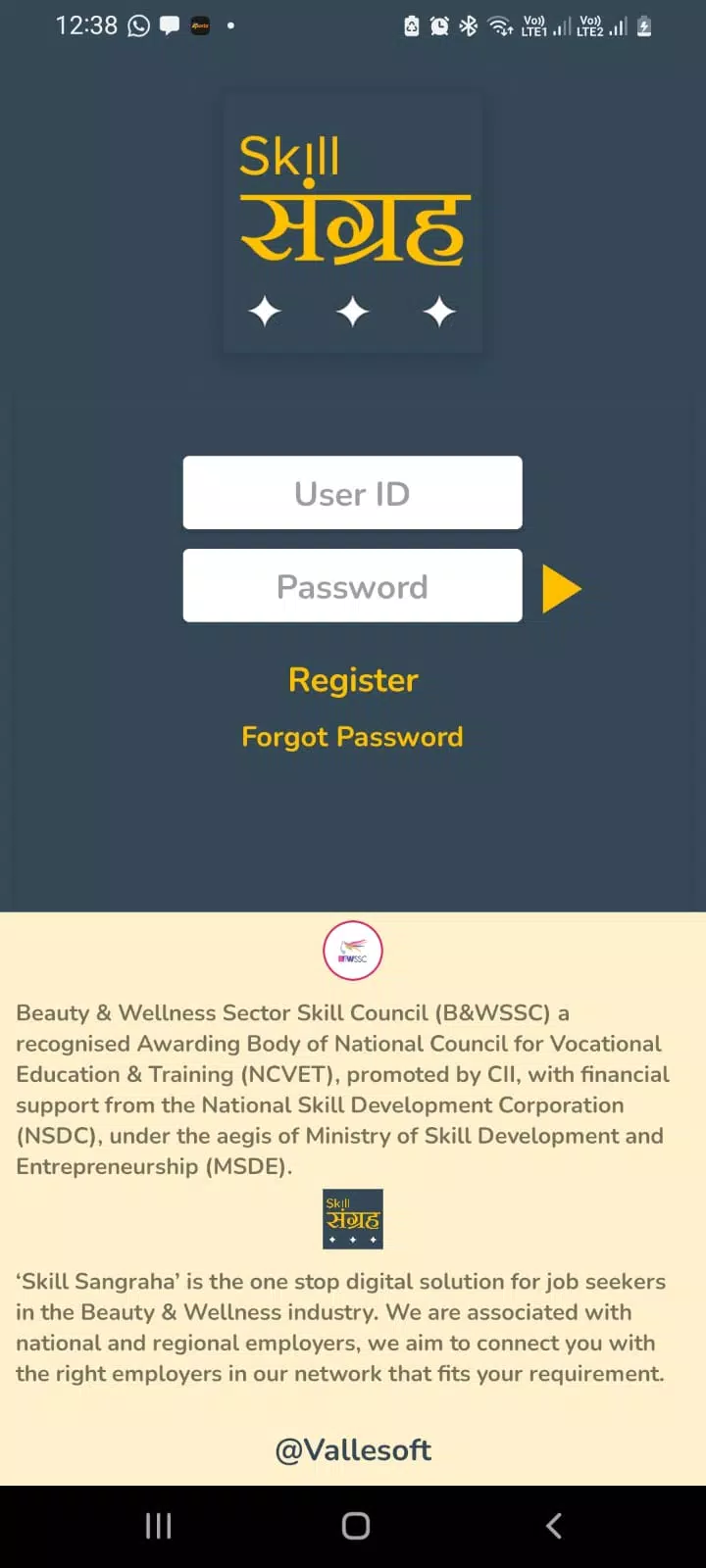 Skill Sangraha Screenshots1