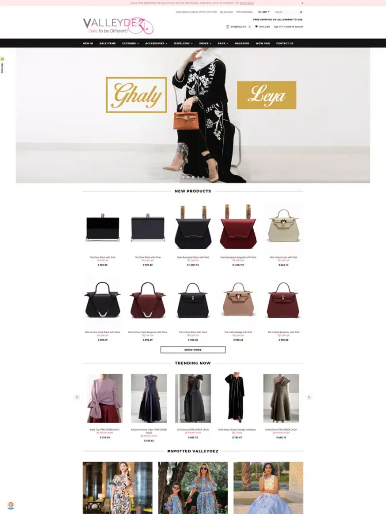 تصاویر ValleyDez Boutique iPad 