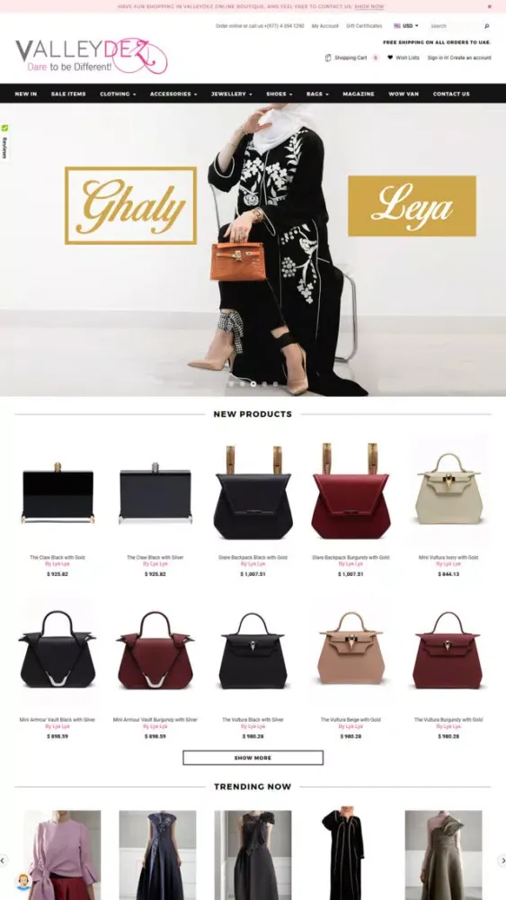 تصاویر ValleyDez Boutique
