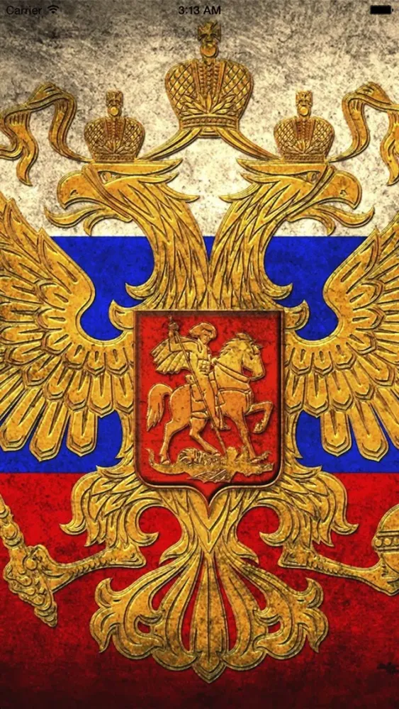 История России: Даты سکرین شاٹس